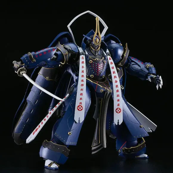 MODEROID Soushuu Gorou-Nyuudou Masamune (Full Metal Daemon: Muramasa)
