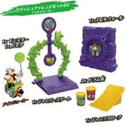 Mons Moto Crash Challenge Set #02 Night Joker