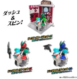 Monsmoto Kamen Rider Edition Rider Garage Set #01 Kamen Rider Zeztz Esprime Recovery