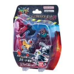 Mons Moto Single Rider Set #06 Alpha Wolf