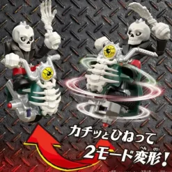 Mons Moto Single Rider Set #03 Mad Doctor K