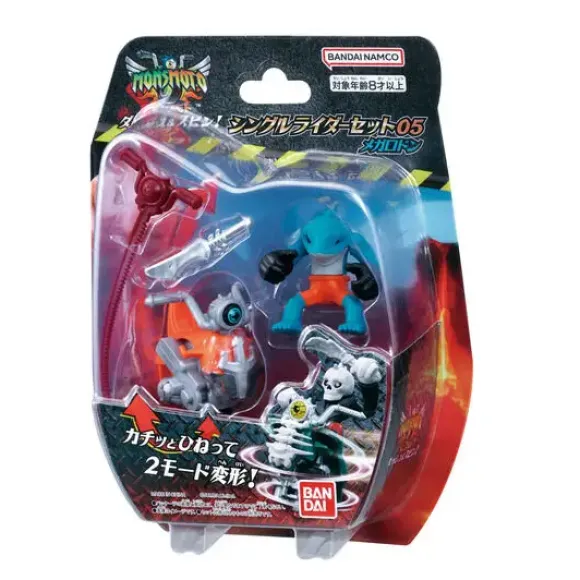 Mons Moto Single Rider Set #05 Megalodon