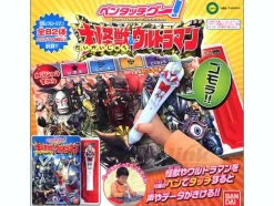 Monster & Ultraman Pen Touch Gooood