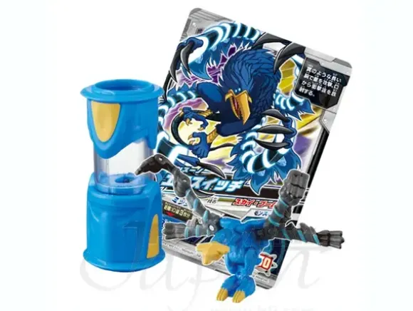 Monsuno Air Switch