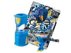 Monsuno Air Switch
