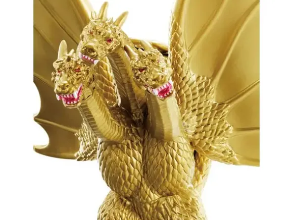 Movie Monster EX: King Ghidorah