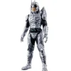 Movie Monster Series Gindonosama Batta Kaijin Shadow Moon