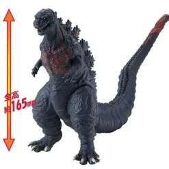 Movie Monster Series: Godzilla 2016