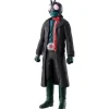 Movie Monster Series Kamen Rider (Coat Ver.)