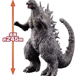 Movie Monster Series Monster King Series Godzilla (2023)