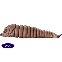 Movie Monster Series Mothra Larva (2003) Twin Set