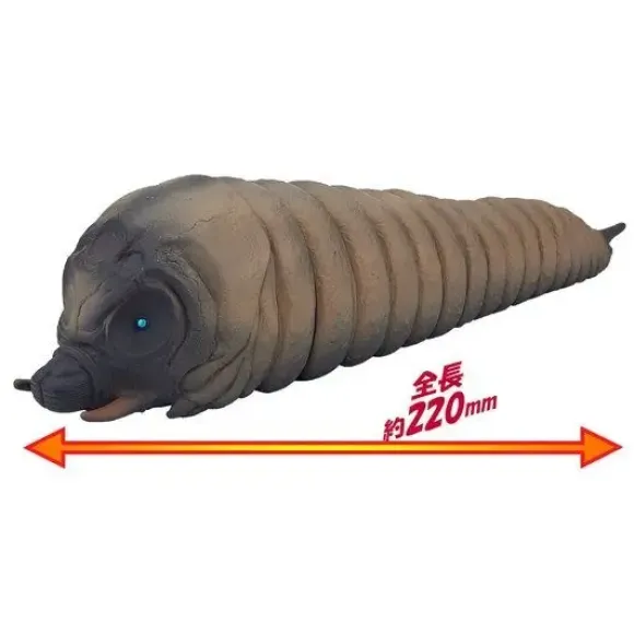 Movie Monster Series Mothra (Larva)
