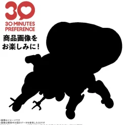 30MP Fuchikoma (The Ghost In The Shell)