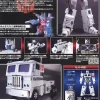 MP-02 Masterpiece Ultra Magnus