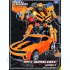 MPM-02 Movie Masterpiece Bumblebee