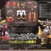 MRM Energy Rhinoce