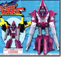 MRV Stealth Robo