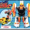 MRV Submarine Robo