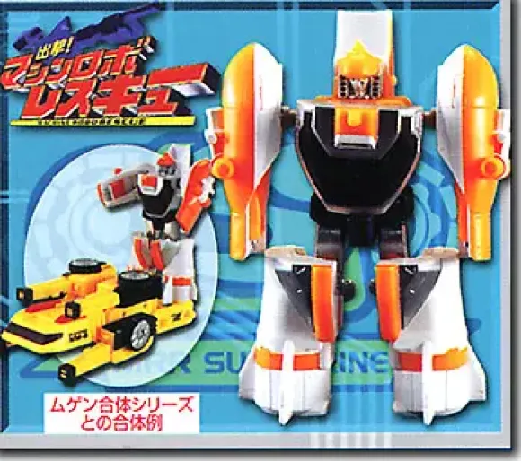 MRV Submarine Robo