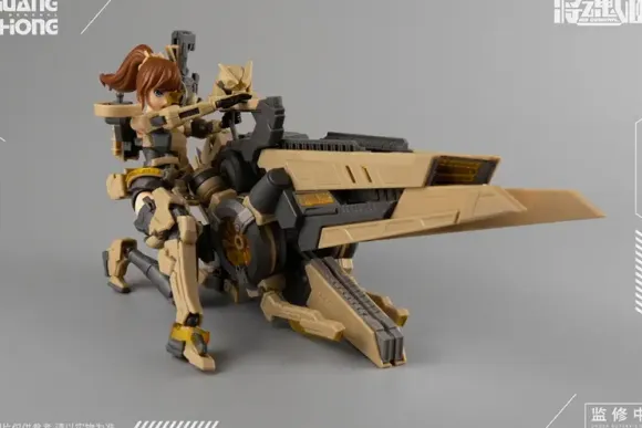 1/12 MS GENERAL MG-04 Huang Zhong x Shokucho Plastic Model