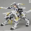 1/12 MS GENERAL MG-06 Xiahou Dun x Rikugo Plastic Model Kit