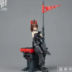 1/12 MS General RAIDER OF SHADOW RS-02 Ox Cow Plastic Model Kit