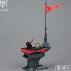 1/12 MS General RAIDER OF SHADOW RS-02 Ox Cow Plastic Model Kit