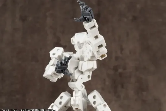 M.S.G Hand Unit Normal Hand Neo