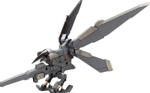 M.S.G Heavy Weapon Unit 11: Killer Beak (Reissue)