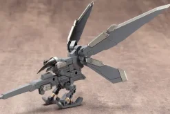 M.S.G Heavy Weapon Unit 11: Killer Beak (Reissue)