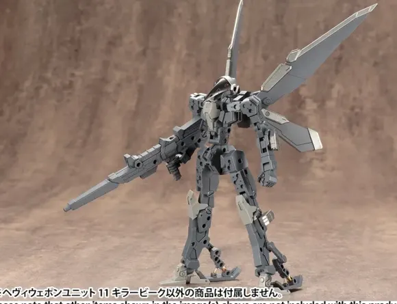 M.S.G Heavy Weapon Unit 11: Killer Beak (Reissue)