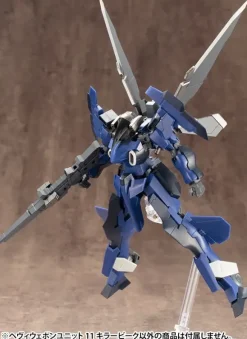 M.S.G Heavy Weapon Unit 11: Killer Beak (Reissue)
