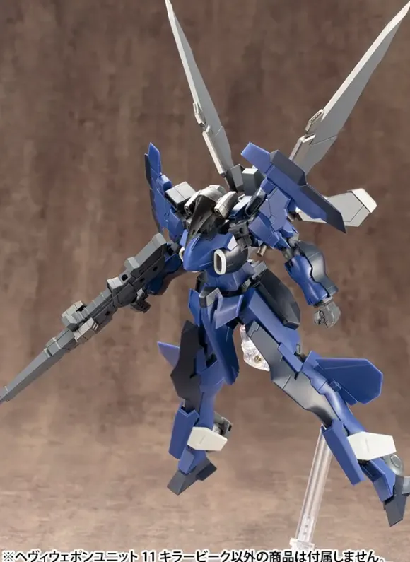M.S.G Heavy Weapon Unit 11: Killer Beak (Reissue)