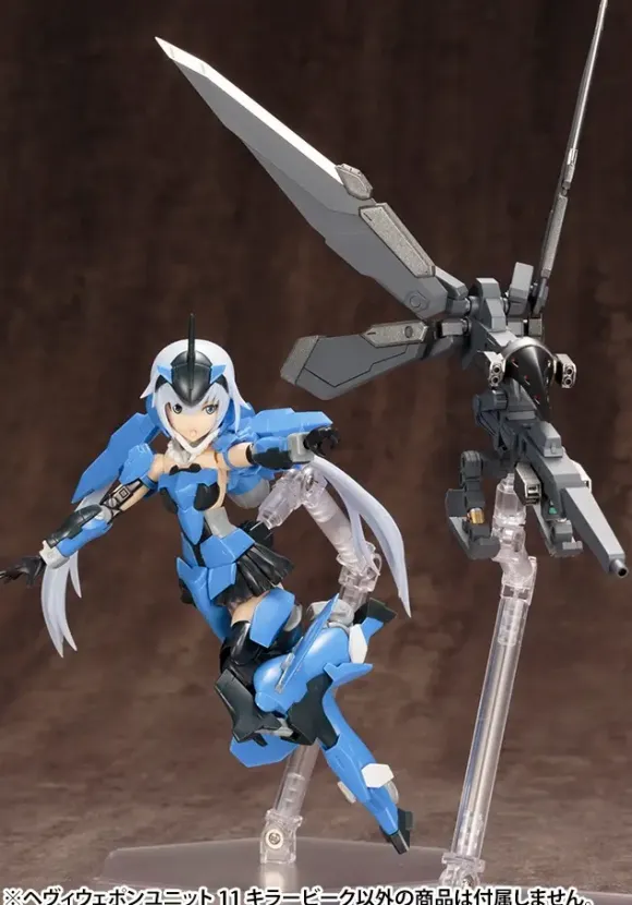 M.S.G Heavy Weapon Unit 11: Killer Beak (Reissue)