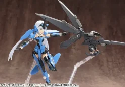 M.S.G Heavy Weapon Unit 11: Killer Beak (Reissue)