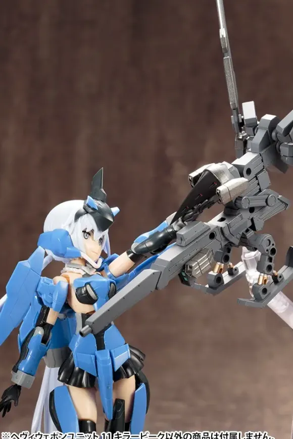 M.S.G Heavy Weapon Unit 11: Killer Beak (Reissue)