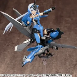 M.S.G Heavy Weapon Unit 11: Killer Beak (Reissue)