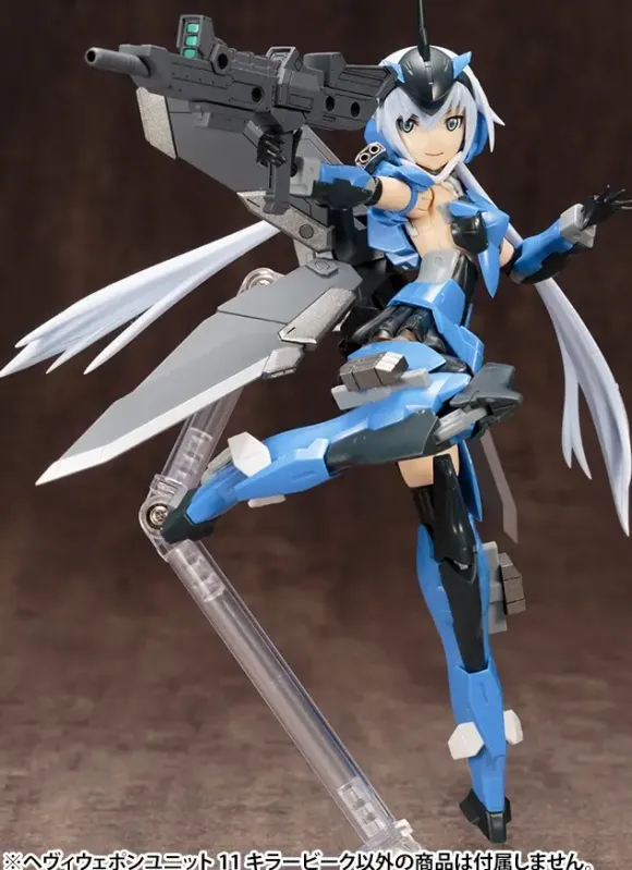 M.S.G Heavy Weapon Unit 11: Killer Beak (Reissue)