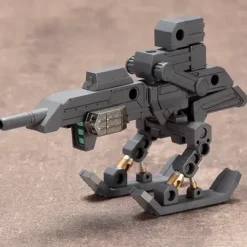 M.S.G Heavy Weapon Unit 11: Killer Beak (Reissue)