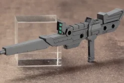 M.S.G Heavy Weapon Unit 11: Killer Beak (Reissue)