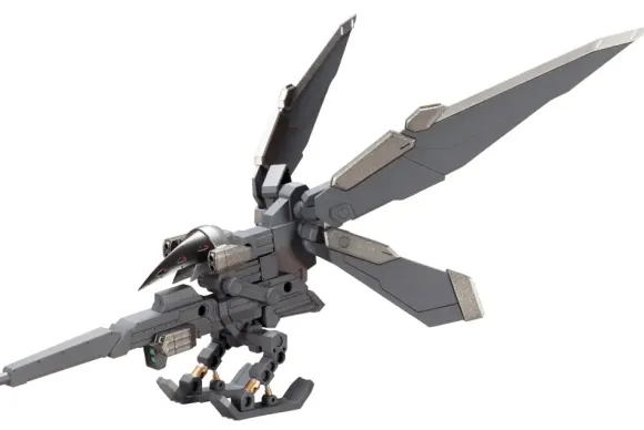 M.S.G Heavy Weapon Unit 11: Killer Beak
