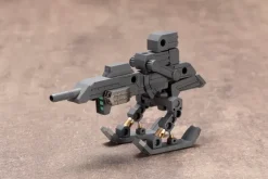 M.S.G Heavy Weapon Unit 11: Killer Beak