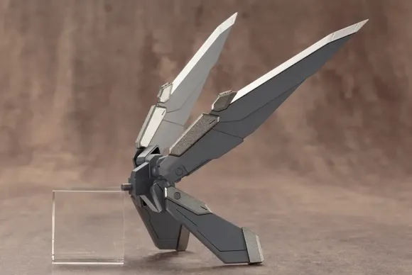 M.S.G Heavy Weapon Unit 11: Killer Beak