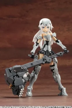 M.S.G Heavy Weapon Unit 16: Overed Manipulator