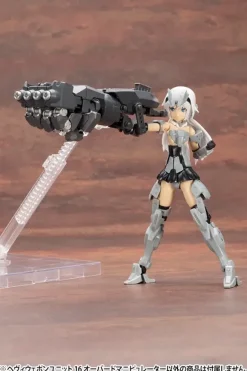 M.S.G Heavy Weapon Unit 16: Overed Manipulator
