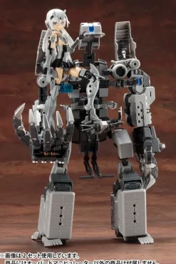 M.S.G Heavy Weapon Unit 16: Overed Manipulator