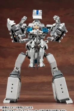 M.S.G Heavy Weapon Unit 16: Overed Manipulator