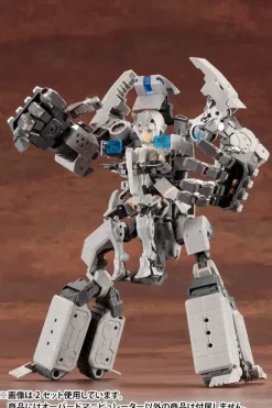M.S.G Heavy Weapon Unit 16: Overed Manipulator
