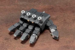 M.S.G Heavy Weapon Unit 16: Overed Manipulator
