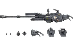 M.S.G Heavy Weapon Unit 17: Revolving Buster Cannon